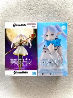 葬送のフリーレン フィギュア セット Grandista Trio-Try-iT
