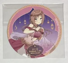 amethyst様 リクエスト 4点 まとめ商品