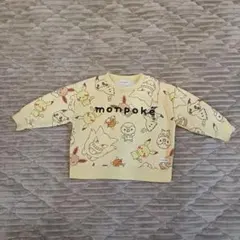 monpoké キャラクター柄 トレーナー 95cm