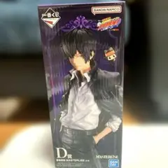 一番くじ 家庭教師ヒットマンREBORN! リング争奪戦 D賞 雲雀恭弥
