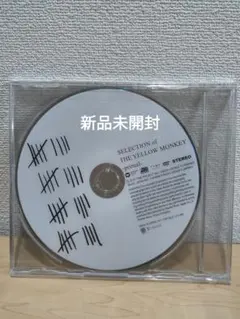 SELECTION of THE YELLOW MONKEY【primal】 SELECTION of THE YELLOW MONKEY【primal】 - メルカリ
