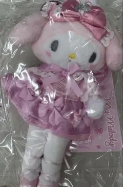 Bunnies Ballerina スタイルアップマスコット マイメロディ