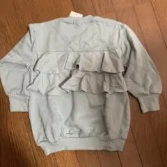 Item thumbnail for item 71fe9ac6-1180-4ca9-8b34-07b435585c74