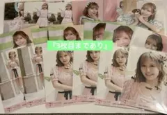 3*7様 イコラブ 諸橋沙夏 生写真 ミニフォトカード セット