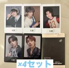 StrayKids EXHIBITION 展覧会 MD トレカ アイエン ×3 - メルカリ