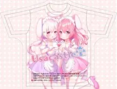 2026年最新】うさ城まに tシャツの人気アイテム - メルカリ