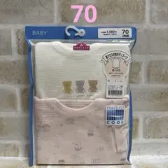 肌着 ☆ トップバリュー