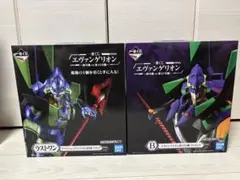 一番くじ エヴァンゲリオン フィギュア　初号機vs第13号機