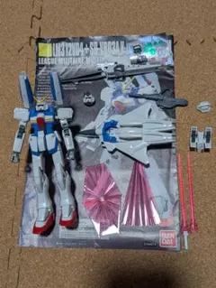 Item thumbnail for item b85c4593-bfae-4654-8189-526a85fc77ab