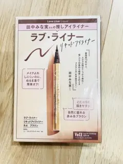 Item thumbnail for item 69141420-f617-44fa-a09b-cdcc33aaa43c