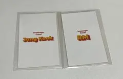 bts Jungkook RM Butter メッセージカード