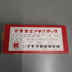 マグネット Kit M 0040R ×10セット | Mercari
