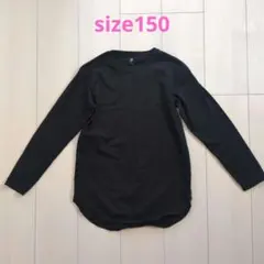 UNIQLO ブラック 長袖カットソー 150