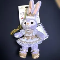 上海ディズニー　ぬいぐるみキーチェーン　ステラルー