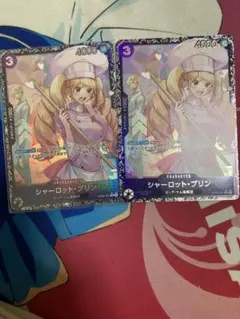 Item thumbnail for item 37538095-1377-4c6e-993a-1c16e3481a95