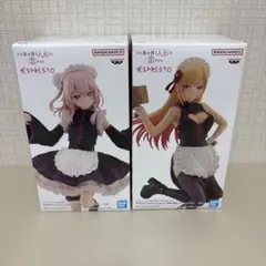 その着せ替え人形は恋をする 喜多川海夢 乾紗寿叶 チャイナメイド 2体セット