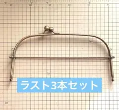 Item thumbnail for item ad521a9e-feb4-47da-8efc-ff1aade74498