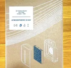 アムウェイ アトモスフィア 空気清浄機交換用フィルター 純正品1077