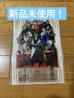 Item thumbnail for item 3cabedb7-2908-45c0-8151-81b59c51aa65