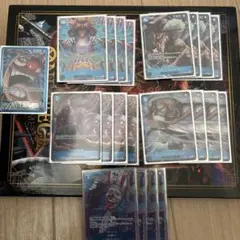 青バギー　フルパラパーツ