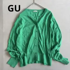 GU 長袖カーディガン ショート丈 羽織 緑 グリーン系 シンプル XL