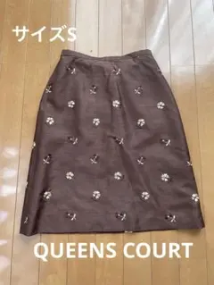QUEENS COURT クイーンズコート 花柄 刺繍 スカート ブラウン