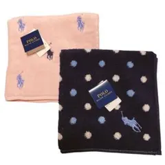 ポロ ラルフ・ローレン タオルハンカチ 2枚セット