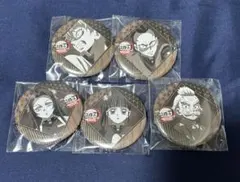 鬼滅の刃 ufotable DINING お楽しみくじ 缶バッジ