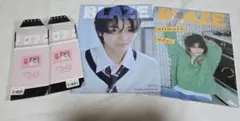 まとめ売り】 藤本洸大 BLAZE トレカ 5枚セット バラ売り◎ - メルカリ