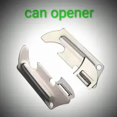 Item thumbnail for item 8c180c5d-f8bf-4747-b682-80aad8cd598f