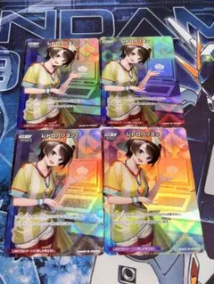 ホロカ　レトロパソコン　SRプロモ　4枚