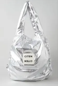 CITEN メタリックシルバー ドロストトートバッグ