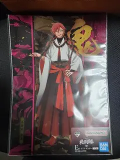 一番くじ　桃源暗鬼　弐　E賞　クリアポスター　花魁坂京夜