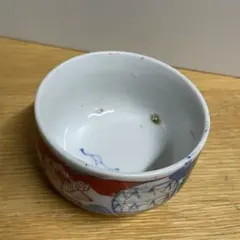 2026年最新】統制陶器の人気アイテム - メルカリ