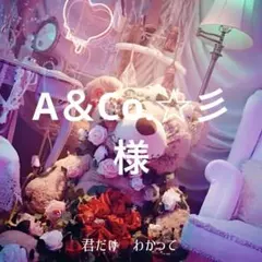 【新品未使用】rienda＃ジェラートトレンチ コート