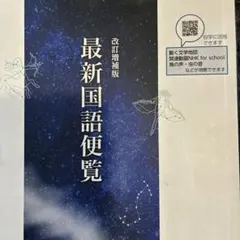 Item thumbnail for item 1587d353-2fa2-429a-b54f-4246f04b5d0a