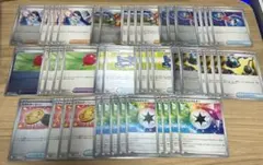 【デッキパーツ】ブラックボルト　ホワイトフレア　汎用カード　まとめ売り