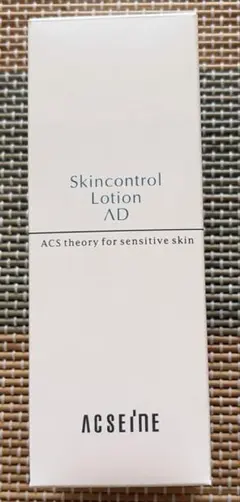 【新品未使用】アクセーヌADコントロールローション　化粧水のサムネイル