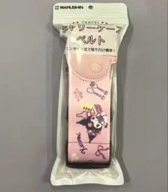 Item thumbnail for item 33ac60eb-ebc9-4cb5-9b8e-6ddf46d683ee