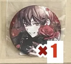 2025年最新】暇72 缶バッジ 誕生日の人気アイテム - メルカリ