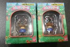 【未開封】あつまれどうぶつの森ともだちどーる 第2弾つぶきち まめきちフィギュア