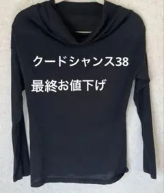 Item thumbnail for item ea421f49-a475-4a3b-94cc-6d00516f6491