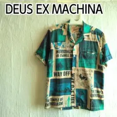 デウスエクスマキナ WAY OFF SHIRT 半袖シャツ アロハシャツ Sのサムネイル