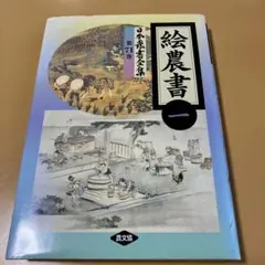 そもぎ様 リクエスト 2点 まとめ商品