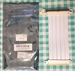 ライザーケーブル 4.0