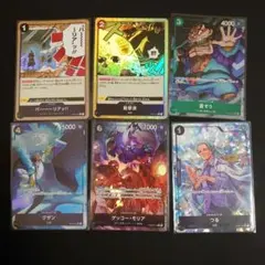 佐*真様 ワンピース クザン ゲッコー・モリア つる 雷ぞう 衝撃波 バ～～～～
