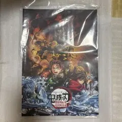 劇場版 鬼滅の刃 無限城編 第一章 猗窩座再来 パンフレット おまけ入場特典