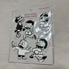 FUJIO AKATSUKA バカボン MINI HUG-CARD シール