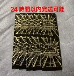 遊戯王 LIMIT OVER SPECIAL PACK Vol.1 プロモパック