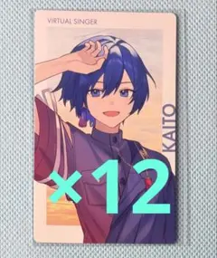 プロセカ KAITO セカライ 4th エピカ 12枚 セット